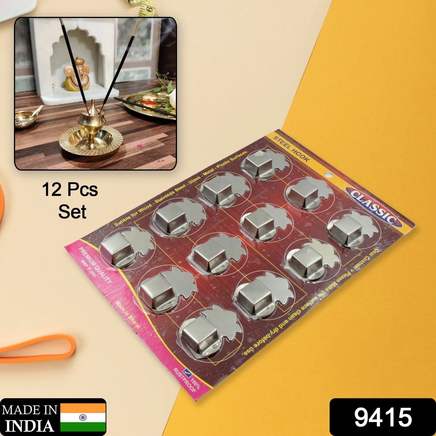Stainless Steel Agarbatti Stand (12 Pack): Self-Adhesive, Wall Mounted thumbnail 2