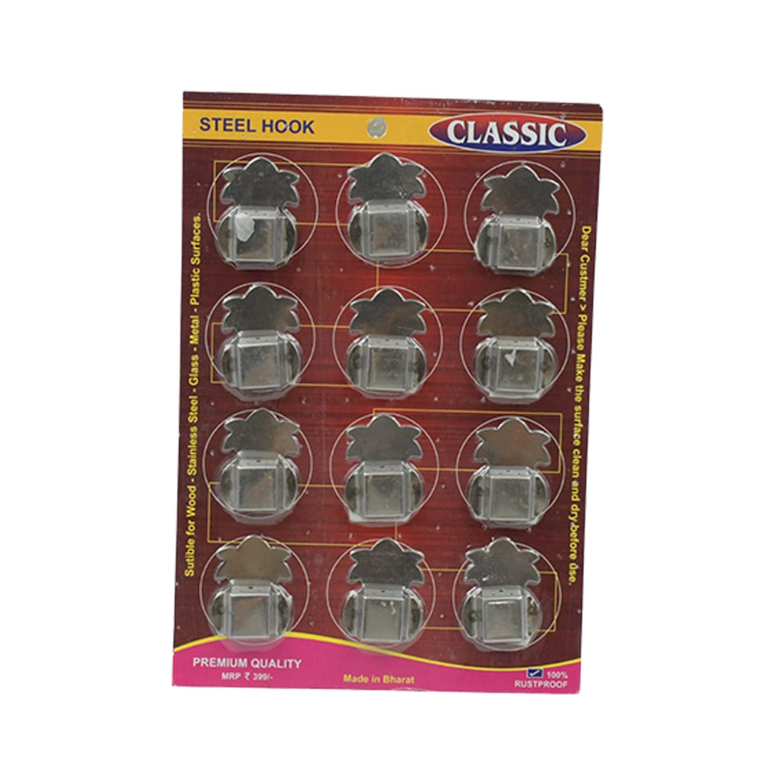 Stainless Steel Agarbatti Stand (12 Pack): Self-Adhesive, Wall Mounted thumbnail 4