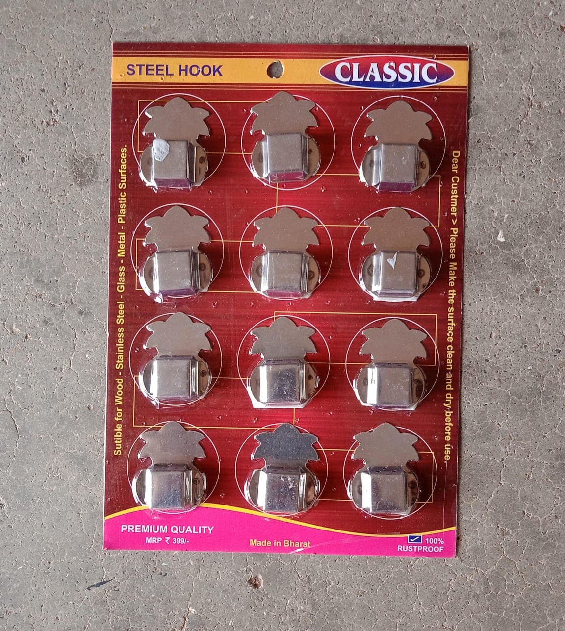 Stainless Steel Agarbatti Stand (12 Pack): Self-Adhesive, Wall Mounted thumbnail 7