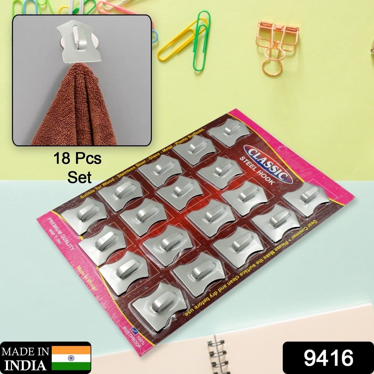 18-Piece Stainless Steel Wall Hooks: Organize Your Home Effortlessly thumbnail 2