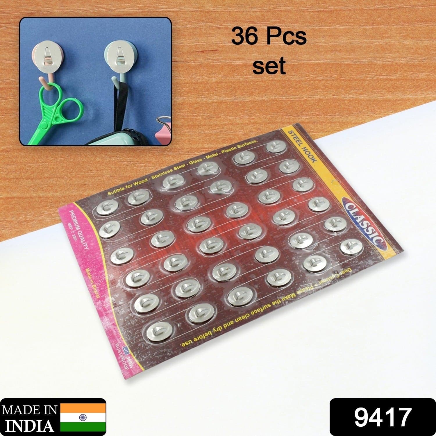 Multipurpose Small Stainless Steel Wall Hanging Hook 36 pc thumbnail 4