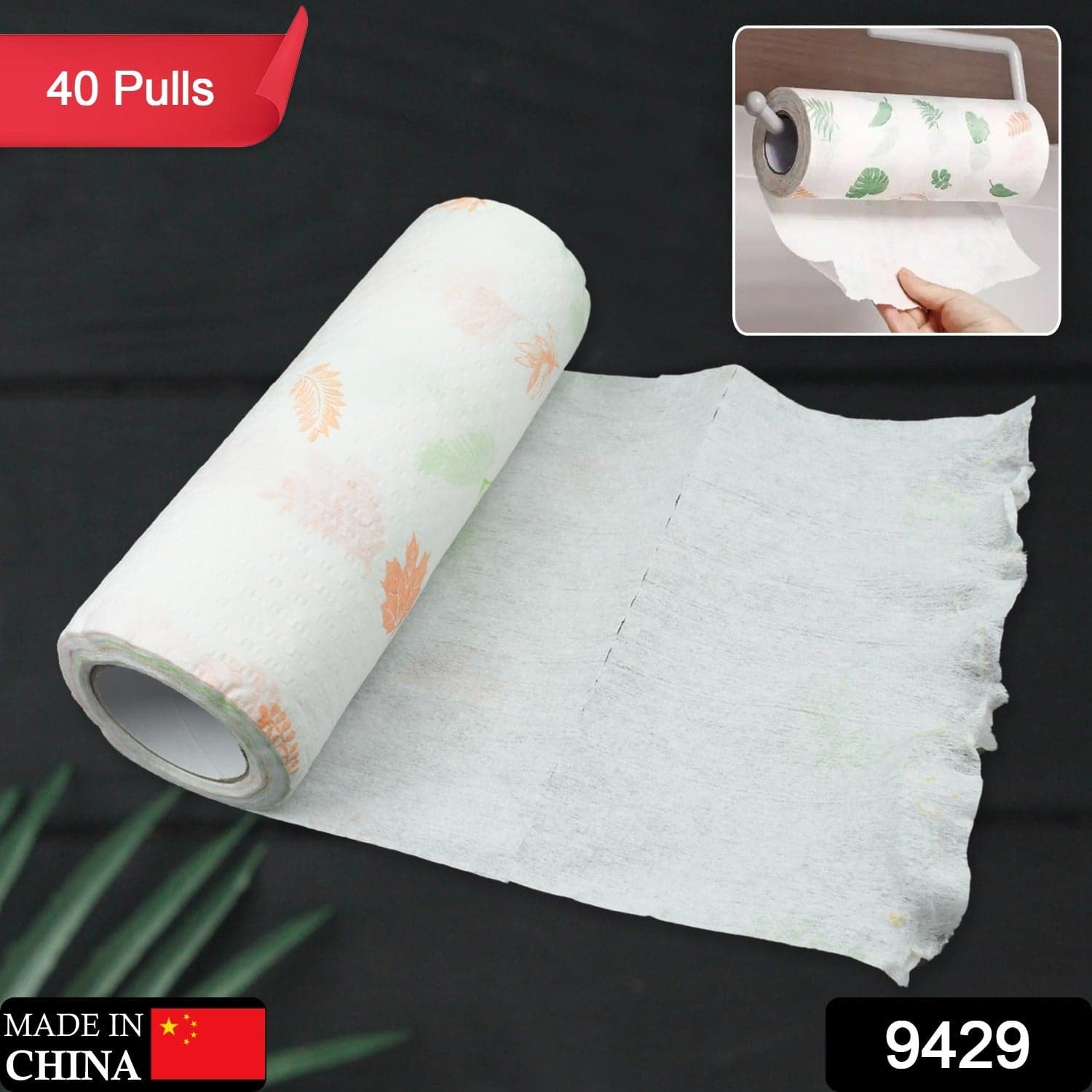 Non Woven Reusable And Washable 40 Sheets / Pulls thumbnail 2