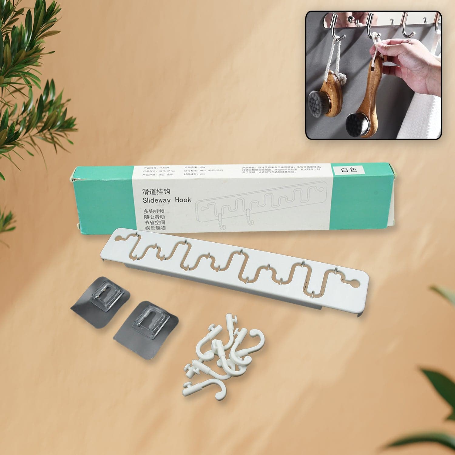 Adjustable Wall Hook: Slides for Easy Access (Bathroom & Home) thumbnail 3