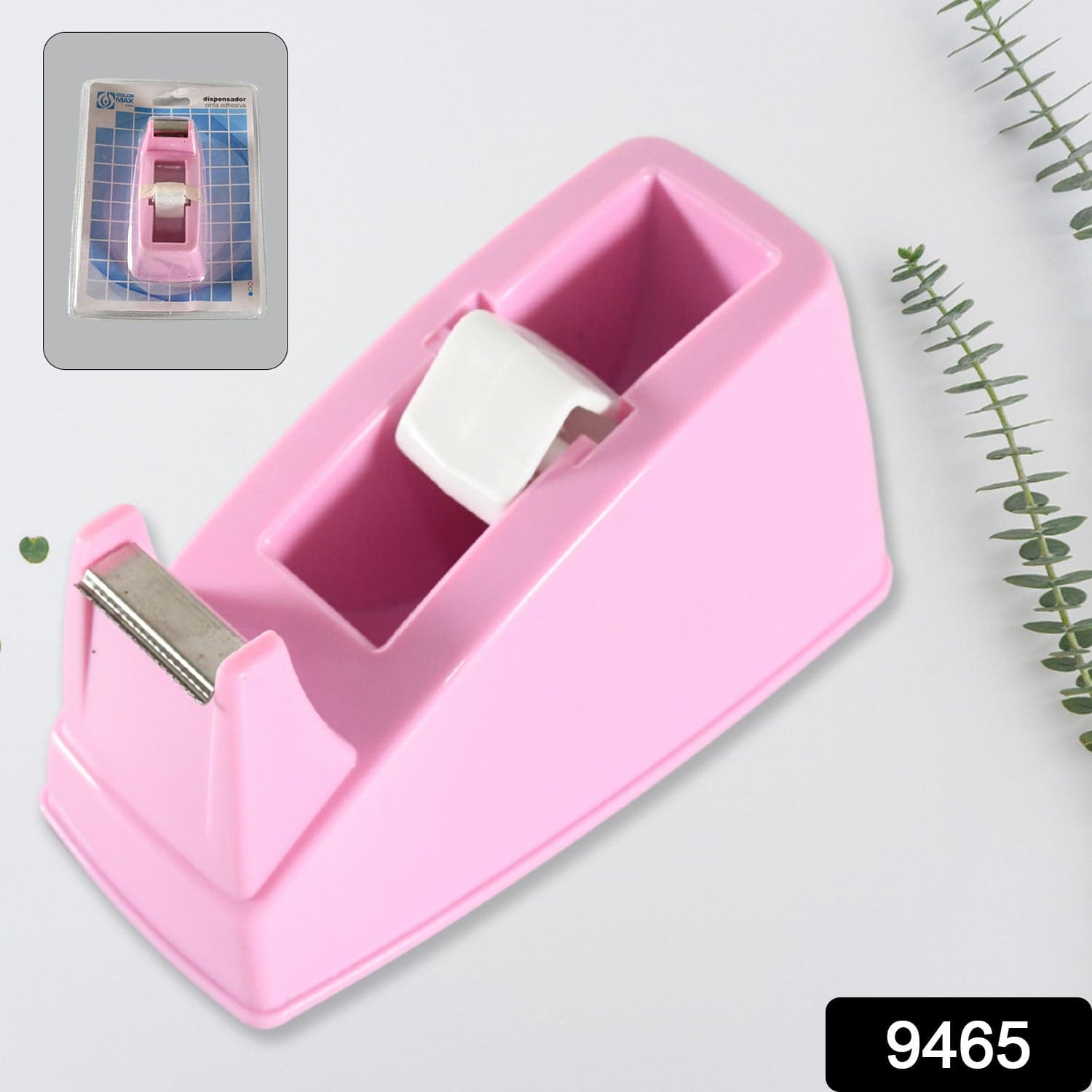 Plastic Tape Dispenser Cutter For Home Office Use, Tape Dispenser For Stationary, Tape Cutter Packaging Tape School Supplies (1 Pc / 300 Gm) thumbnail 2