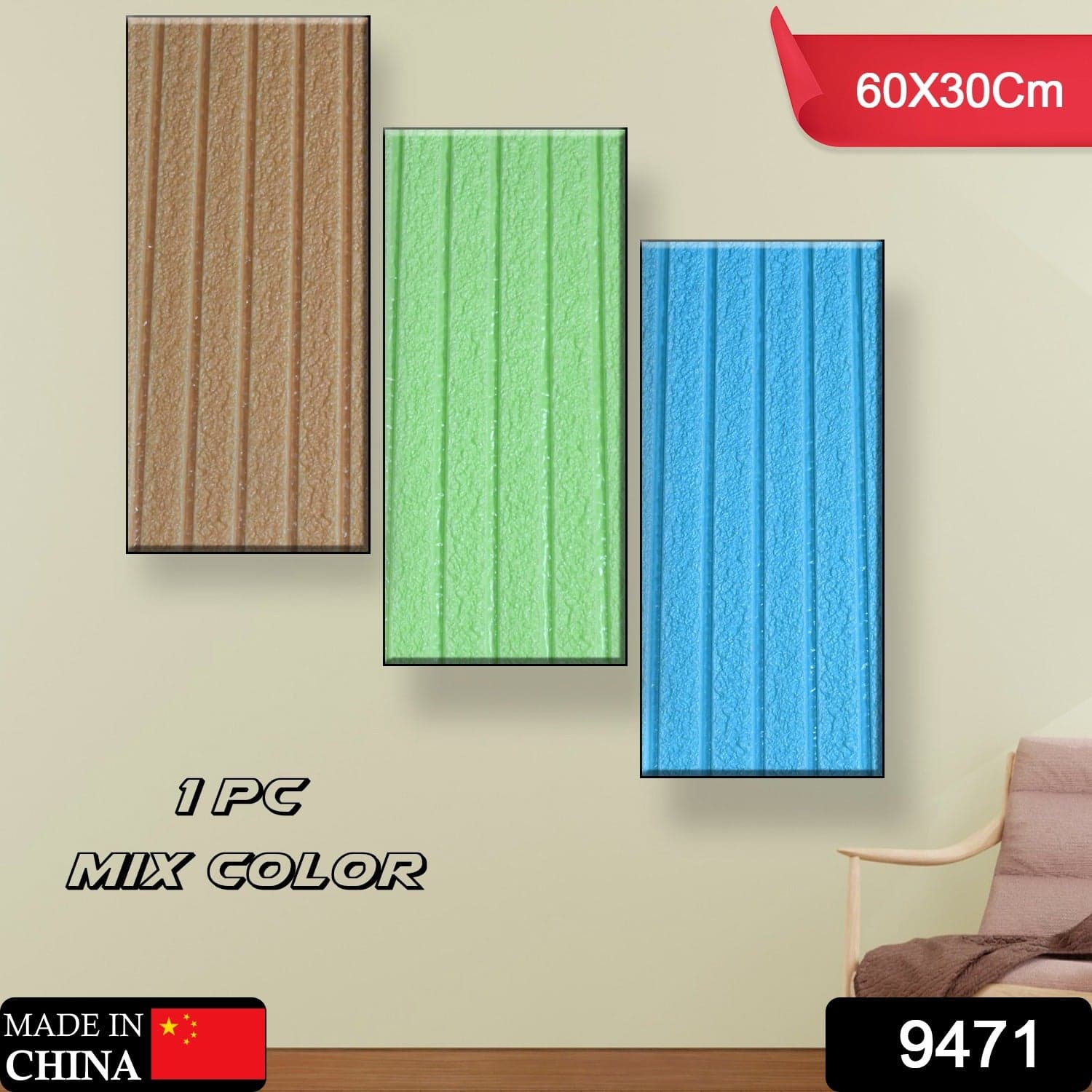 3D Adhesive wallpaper for living room. Room Wall Paper Home Decor Self Adhesive Wallpaper (60x30 Cm / Mix Color / 1 Pc) thumbnail 2