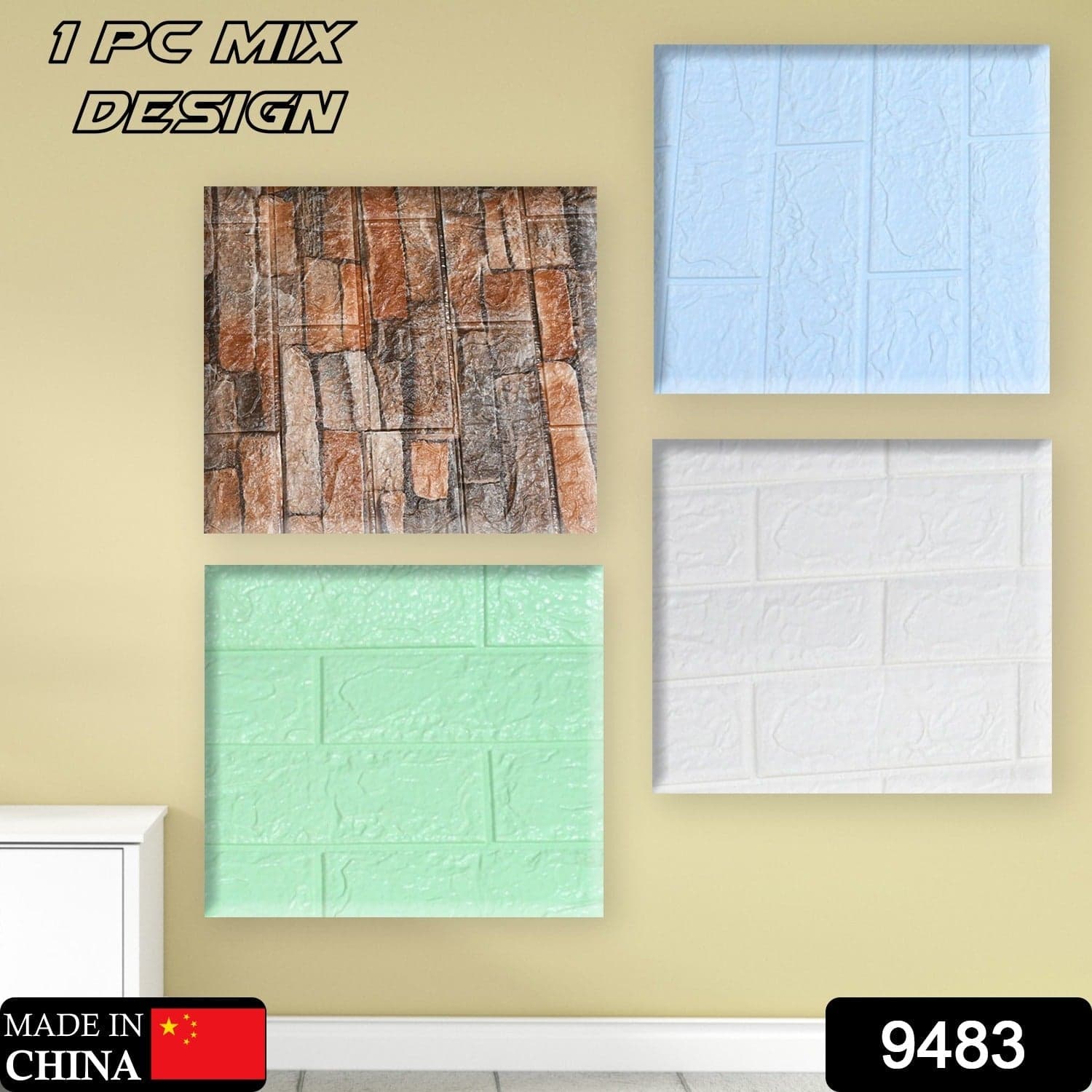 3D Adhesive wallpaper for living room. Room Wall Paper Home Decor Self Adhesive Wallpaper Mix Color & Design / 1 Pc) thumbnail 2