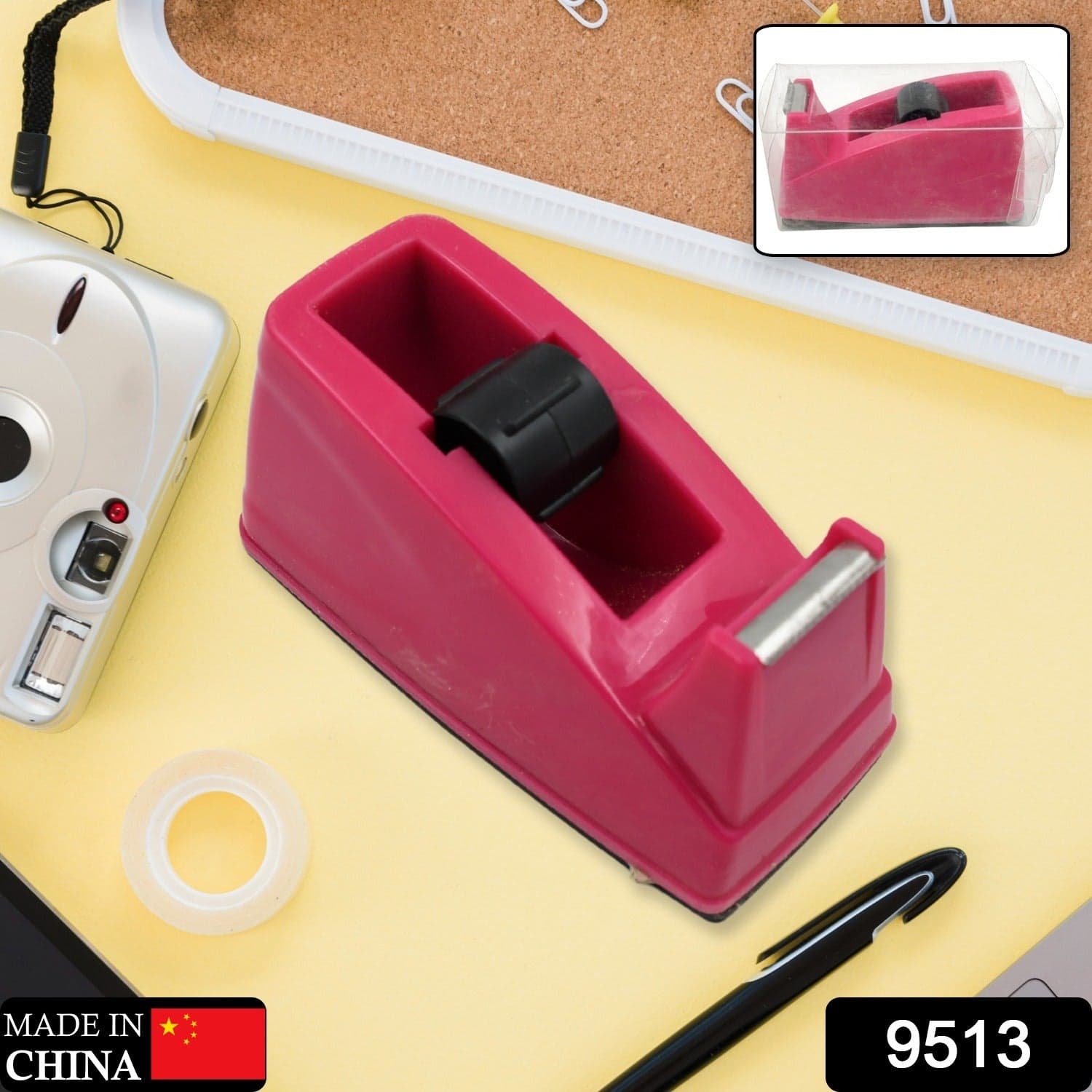 Plastic Tape Dispenser & Cutter for Home, Office & School (1 pc / B Grade) thumbnail 2