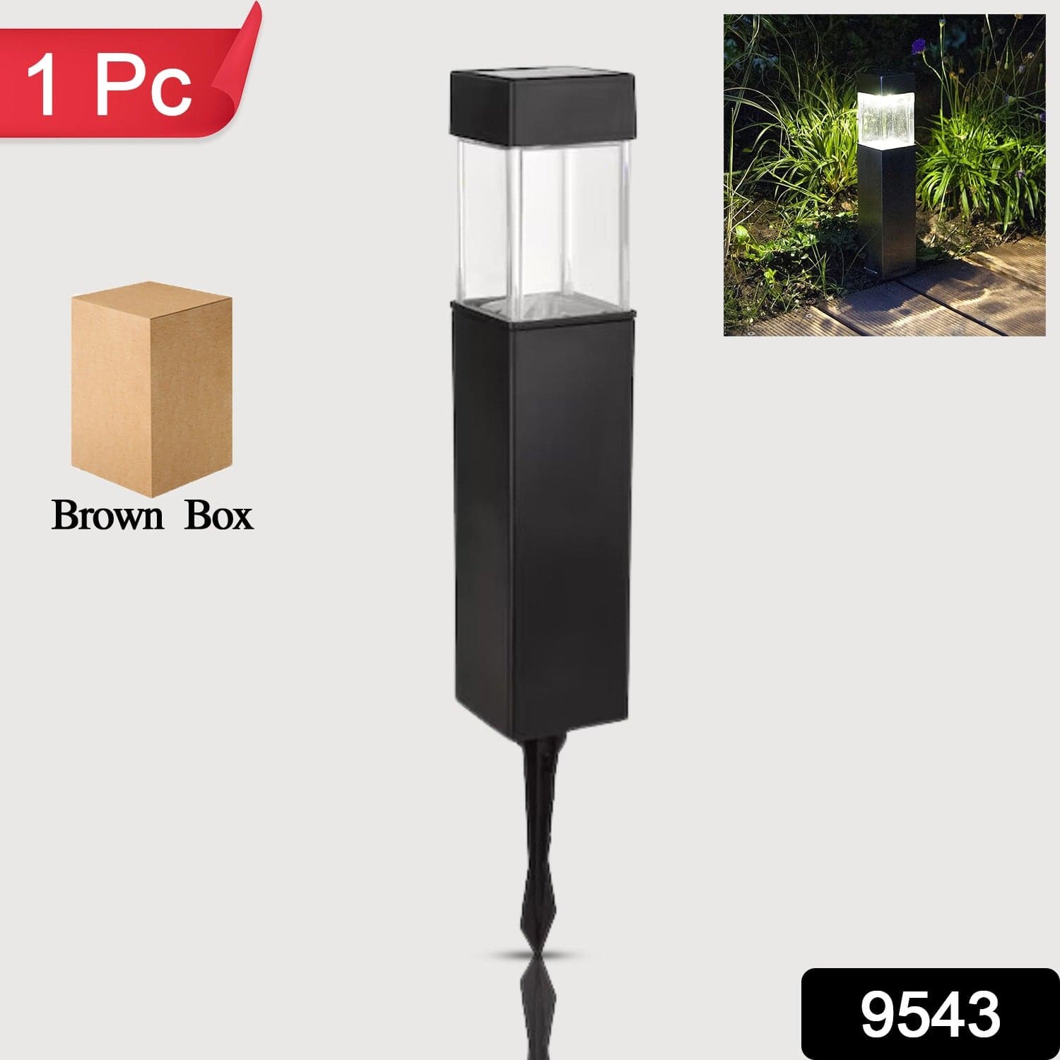 Big Garden Solar Light, Outdoor Garden Park Driveway Light (1 Pc) thumbnail 2