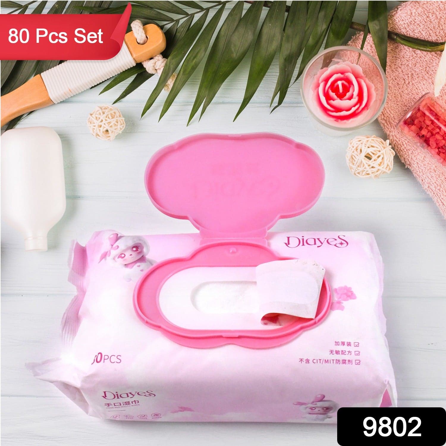 Wipes for Face | Facial Cleansing (80 Pcs Set) thumbnail 2