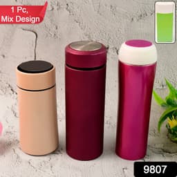 Tainless Steel Travel Water Bottle Approx 300Ml1 Pc