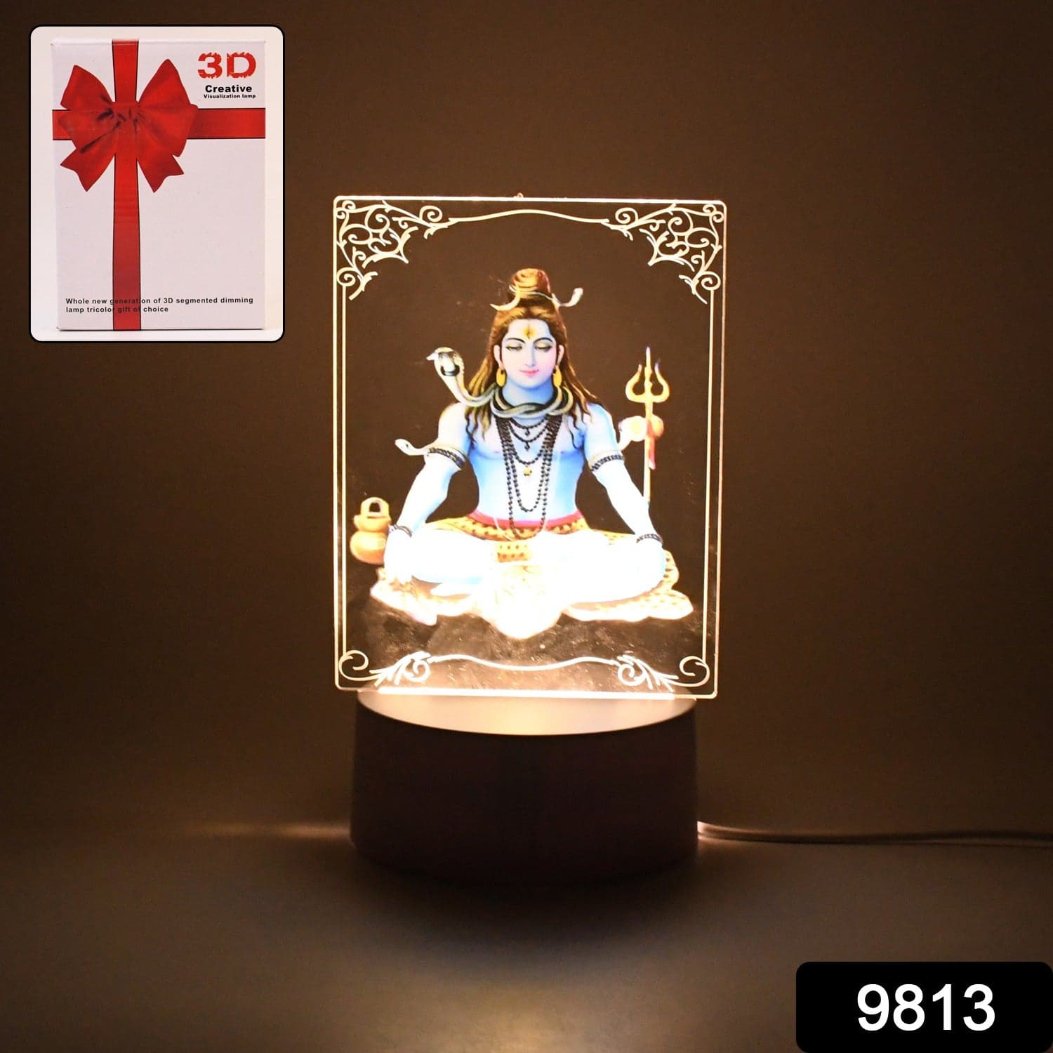 Beautiful 3D Lord Shiva Frame with Soft White Light (1 Pc) thumbnail 2