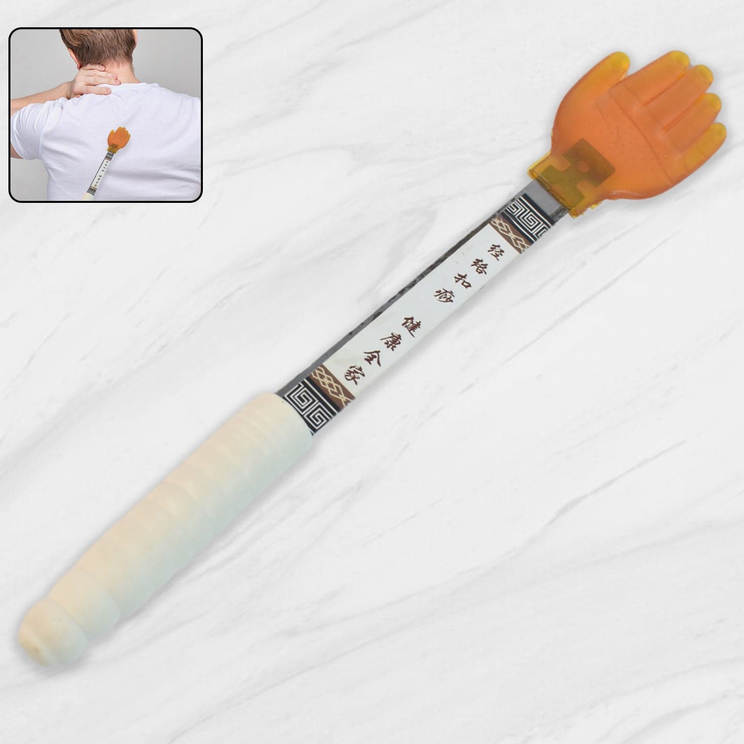 Five Finger Meridian Massage Tool with Non-Slip Handle (1 Pc) thumbnail 1