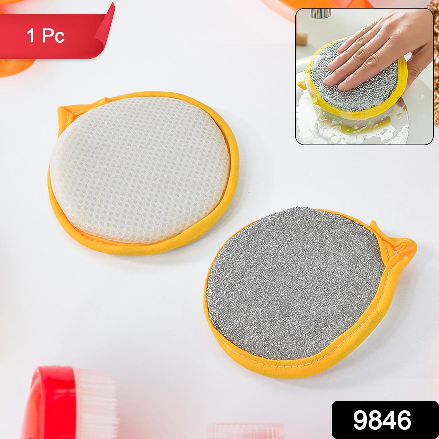 Double Side Dishwashing Sponge Dish Washing Brush (1 Pc) thumbnail 2