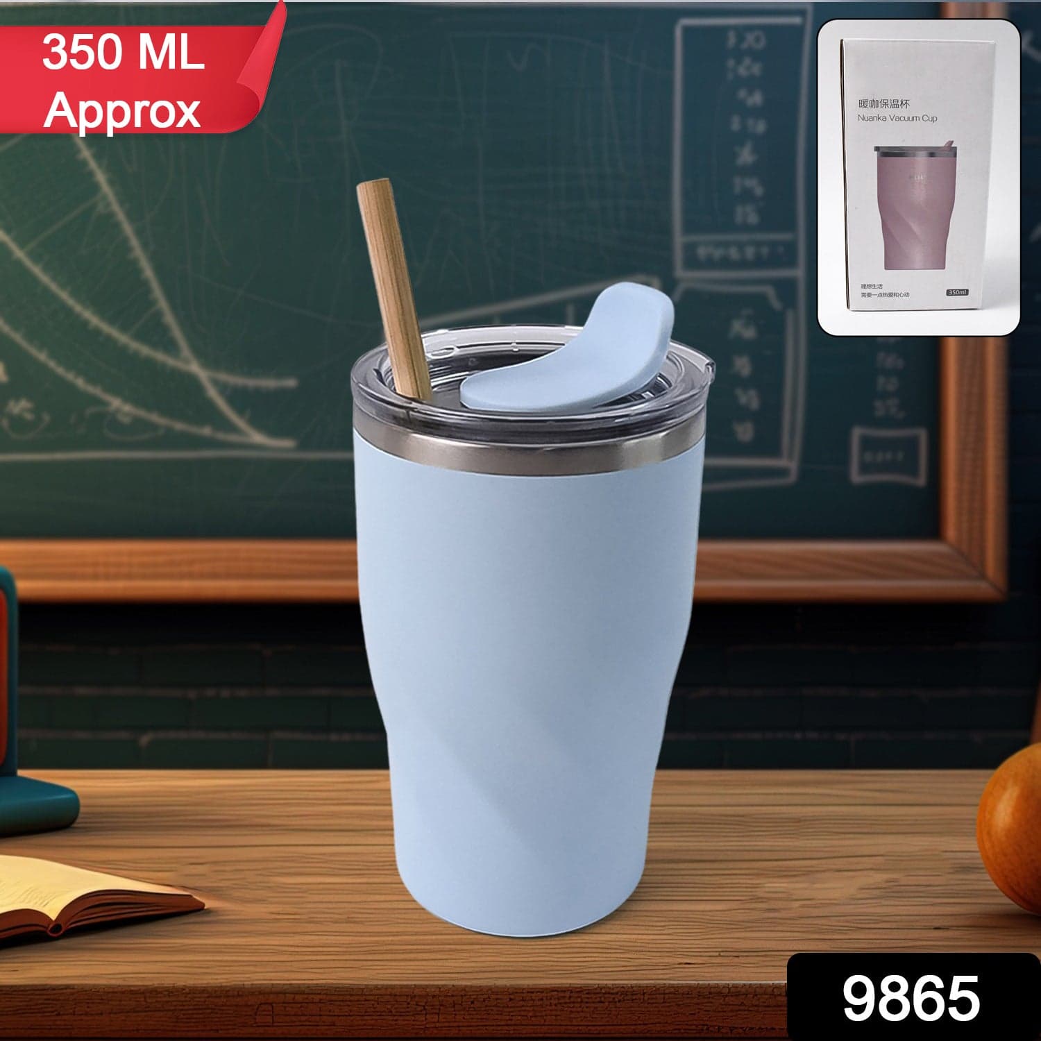 Stainless Steel Insulated Coffee Mug With Wooden Straw (350ml Approx) thumbnail 2