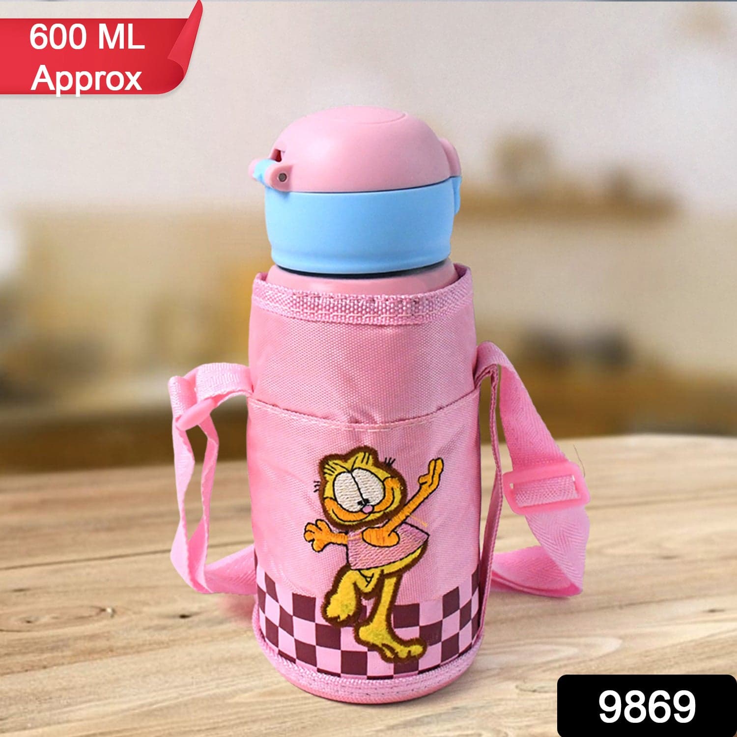 Thermos steel Double Wall Vacuum Bottle With Cover & Strap 600ml Approx thumbnail 2