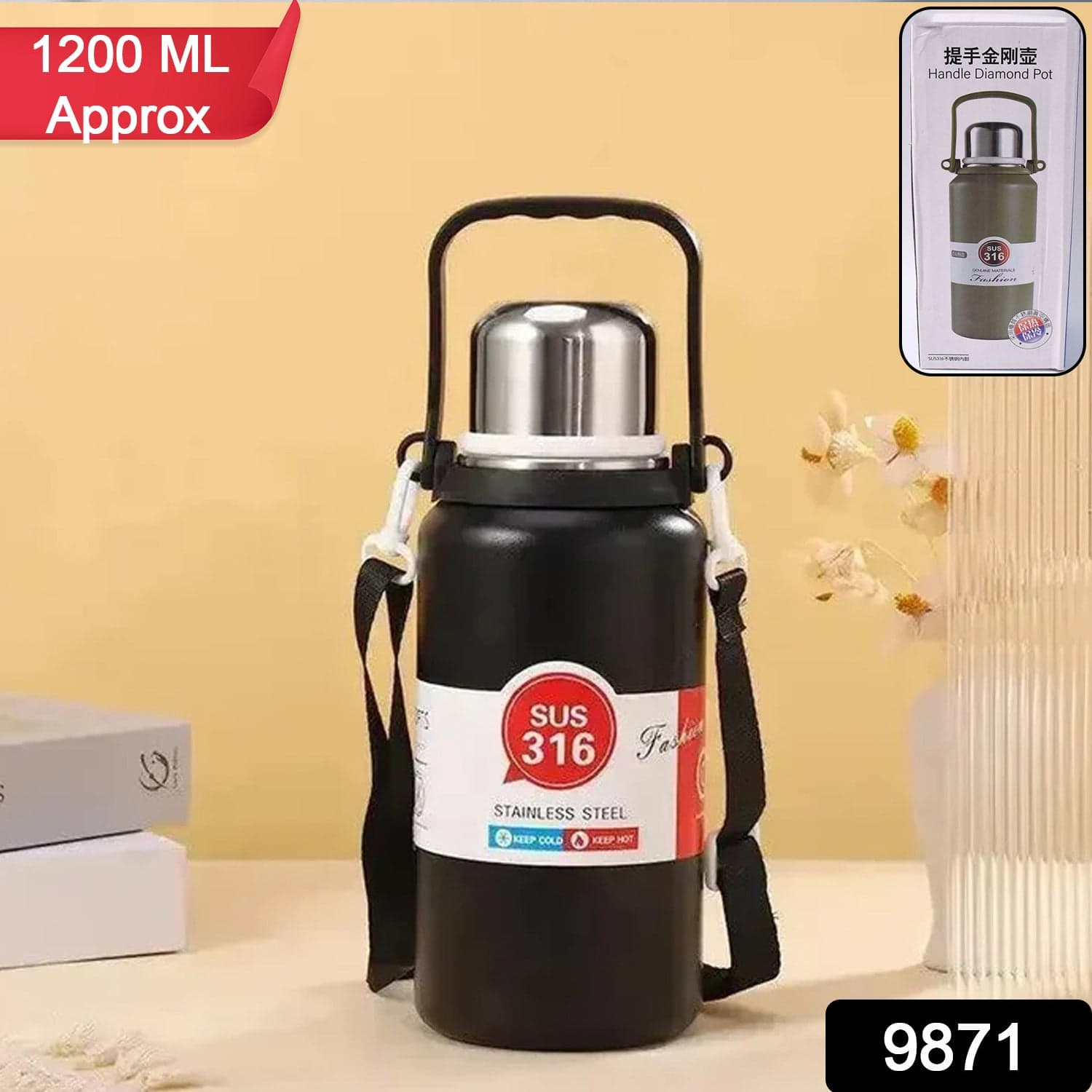 Stainless Steel Airtight Insulated Thermos Bottle (1200Ml Approx) thumbnail 2