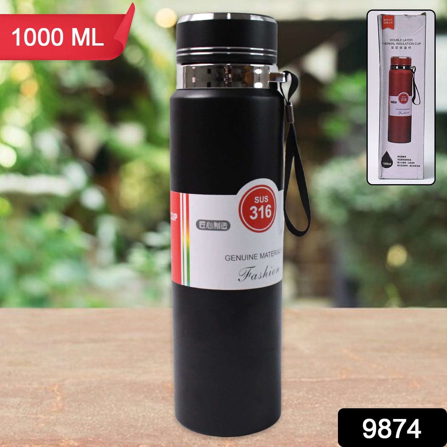 Stainless Steel Double wall Insulation Water Bottle (1000 ML) thumbnail 2