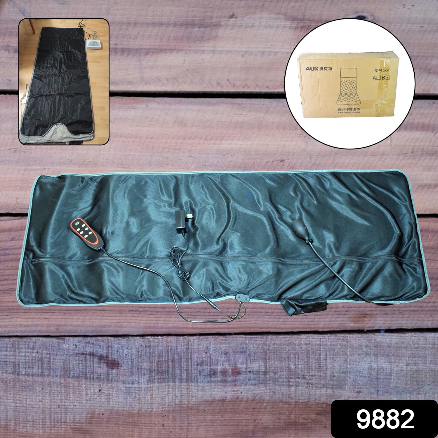 Electric Vibrating Massage Pad / Mattress (1 Set) thumbnail 2