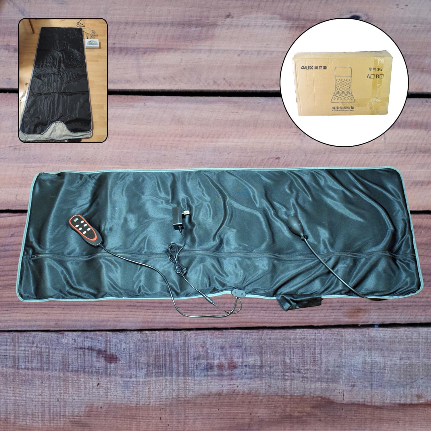Electric Vibrating Massage Pad / Mattress (1 Set) thumbnail 6
