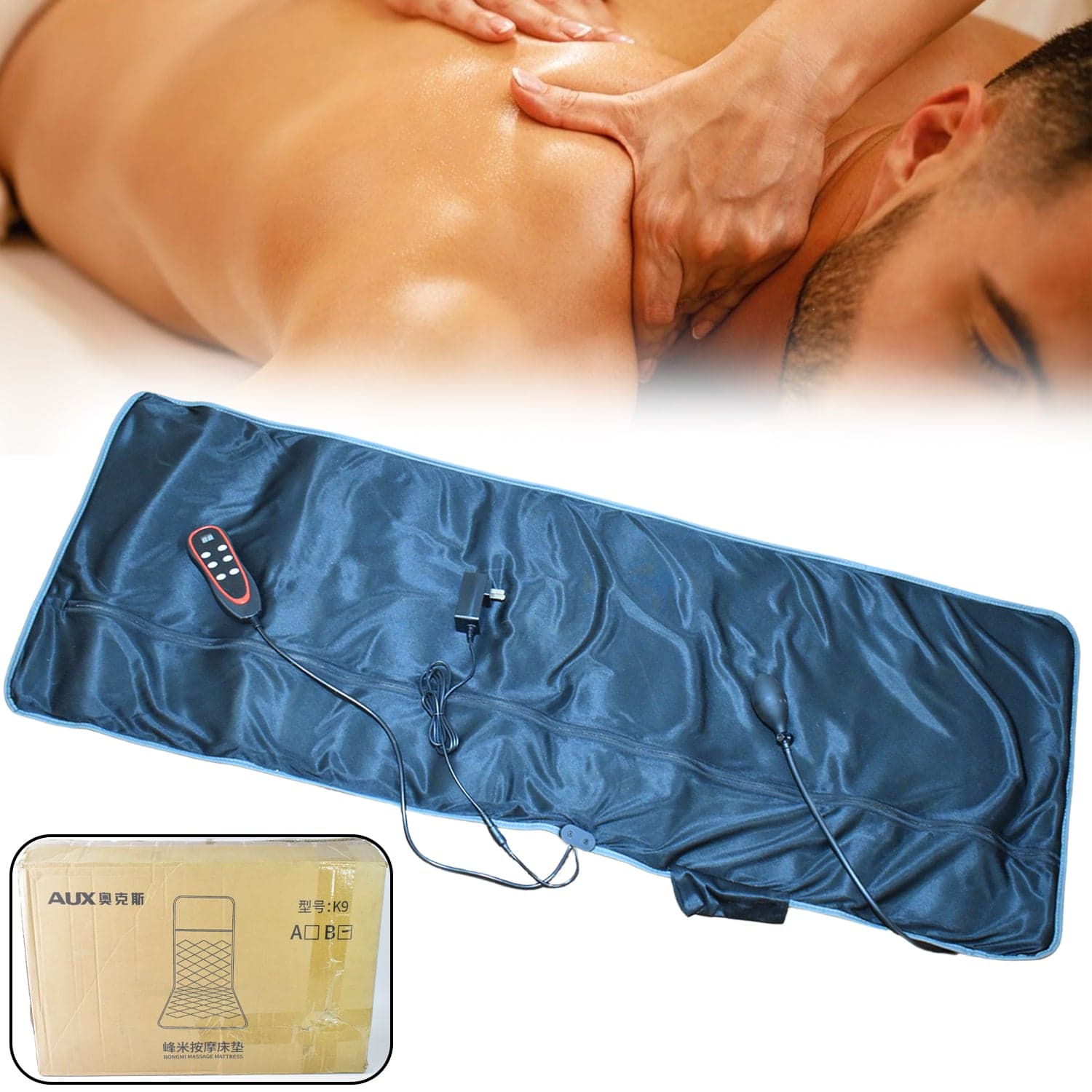 Electric Vibrating Massage Pad / Mattress (1 Set) thumbnail 7