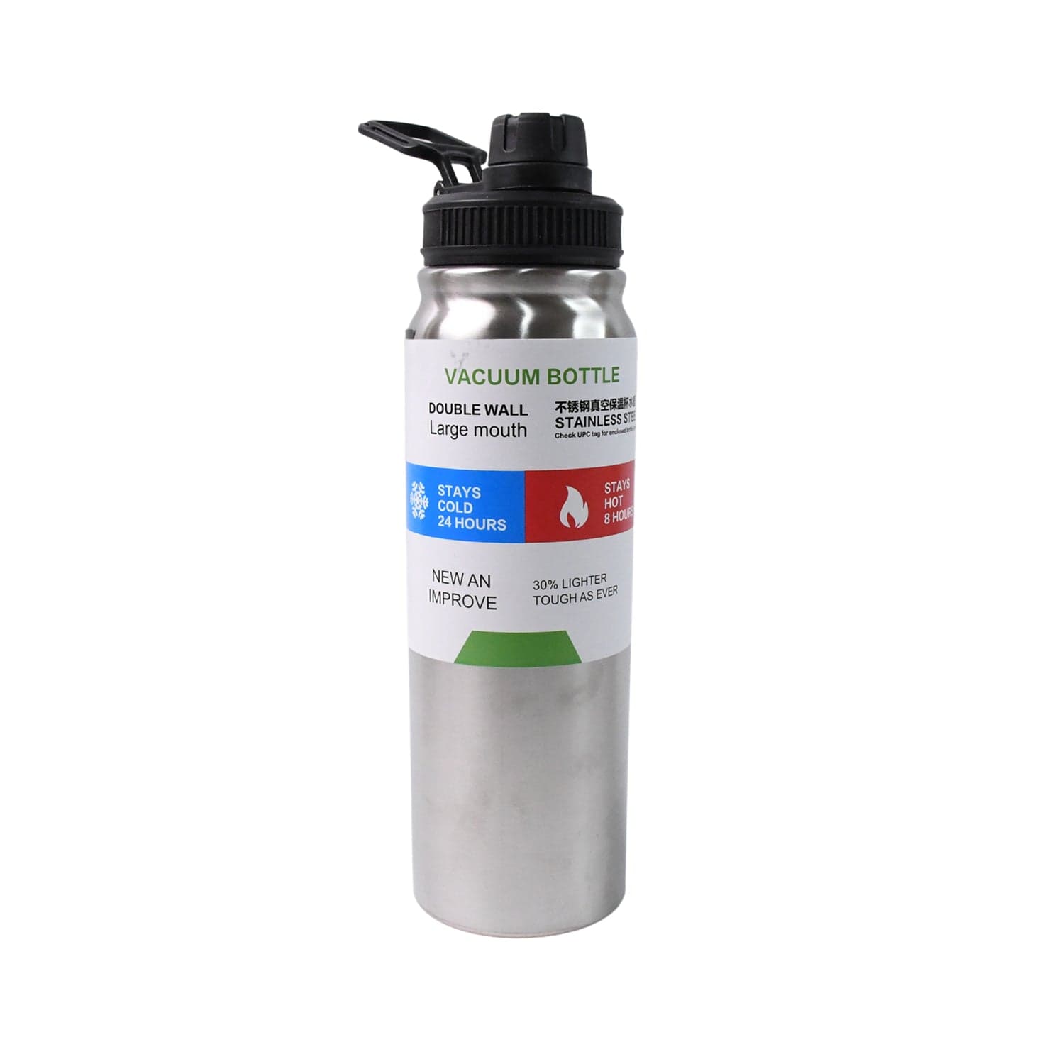 Stainless Steel Double Wall Vacuum-Insulated Drink Water Bottle (800 ML) thumbnail 4