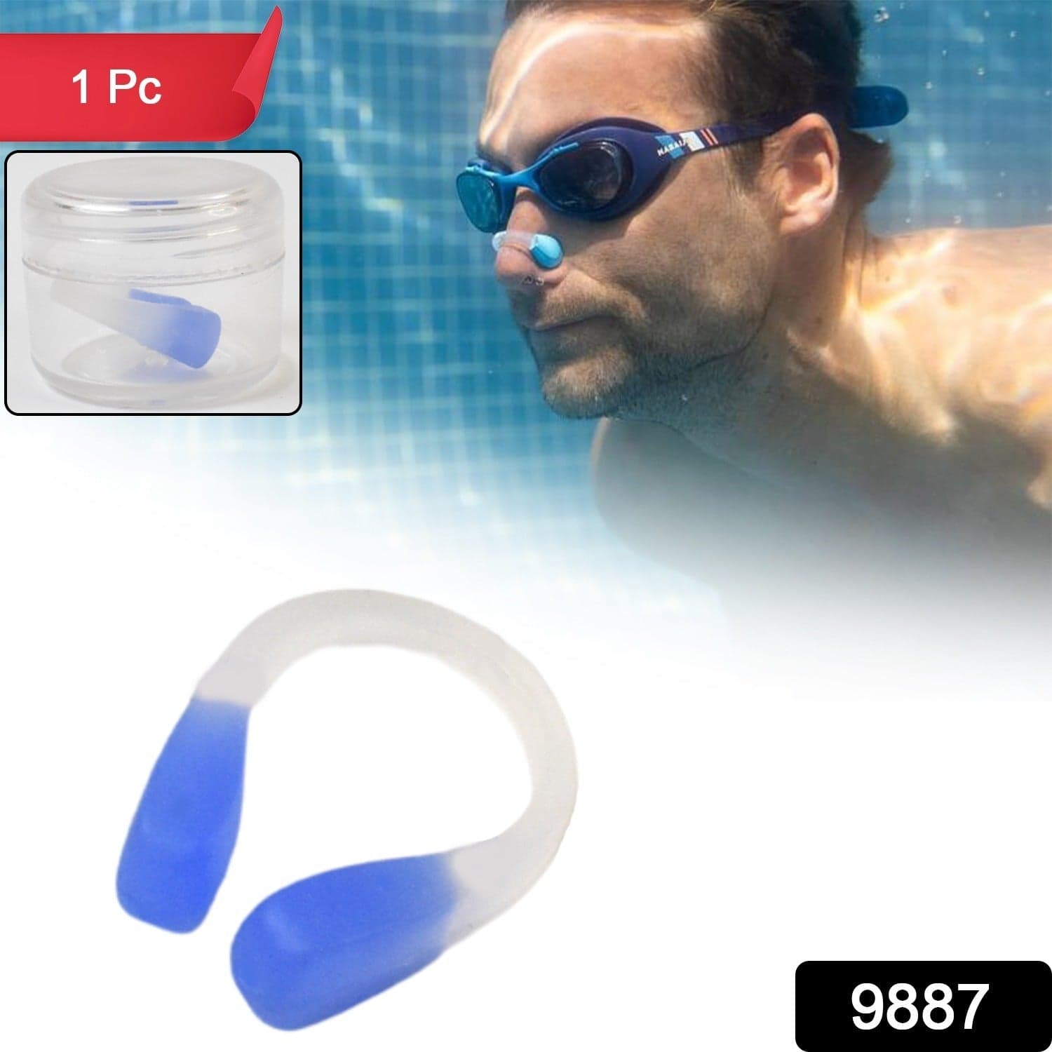 Swimming Nose Clip (1 Pc / Mix Design) thumbnail 2