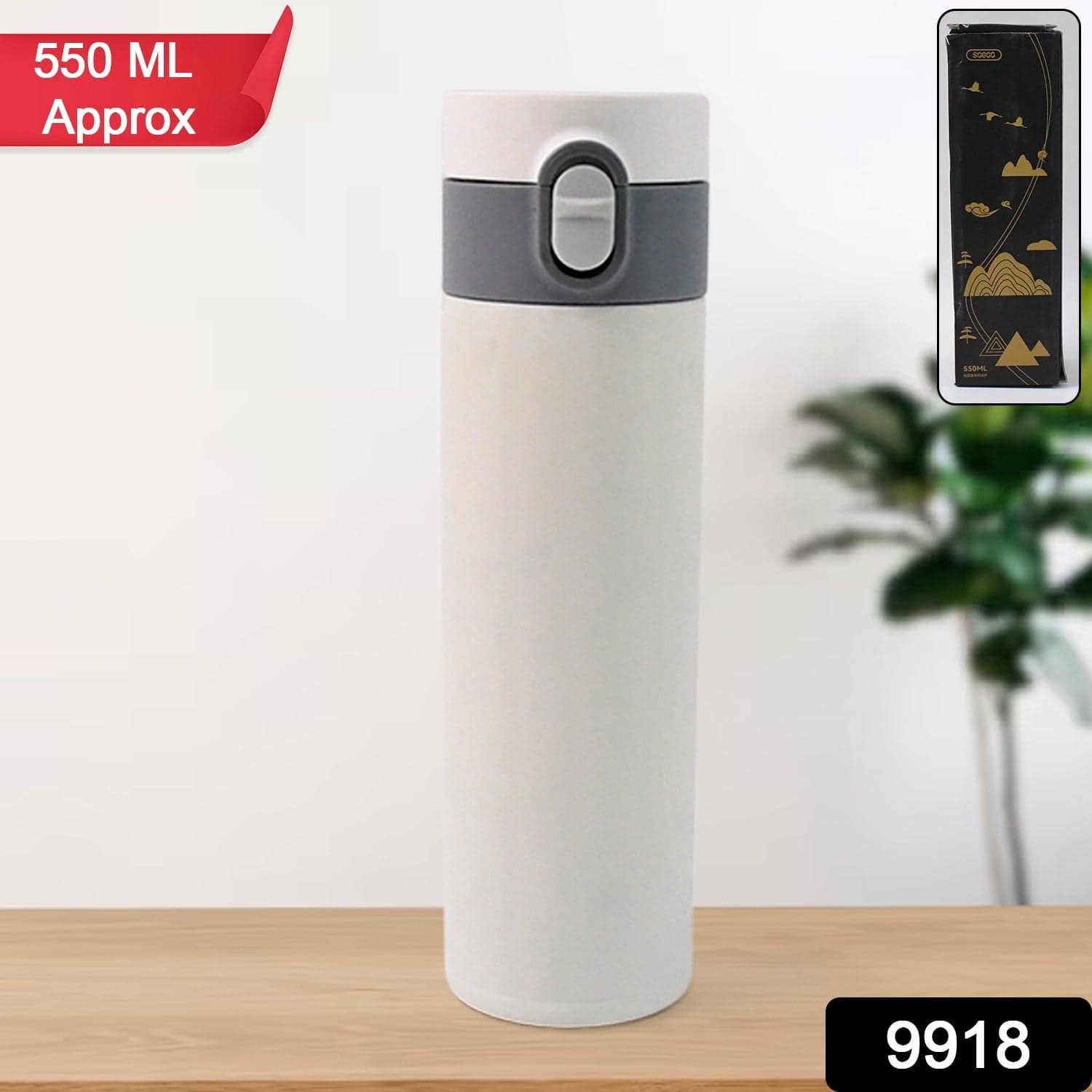Stainless Steel Insulated Water Cup (550ml Approx) thumbnail 2