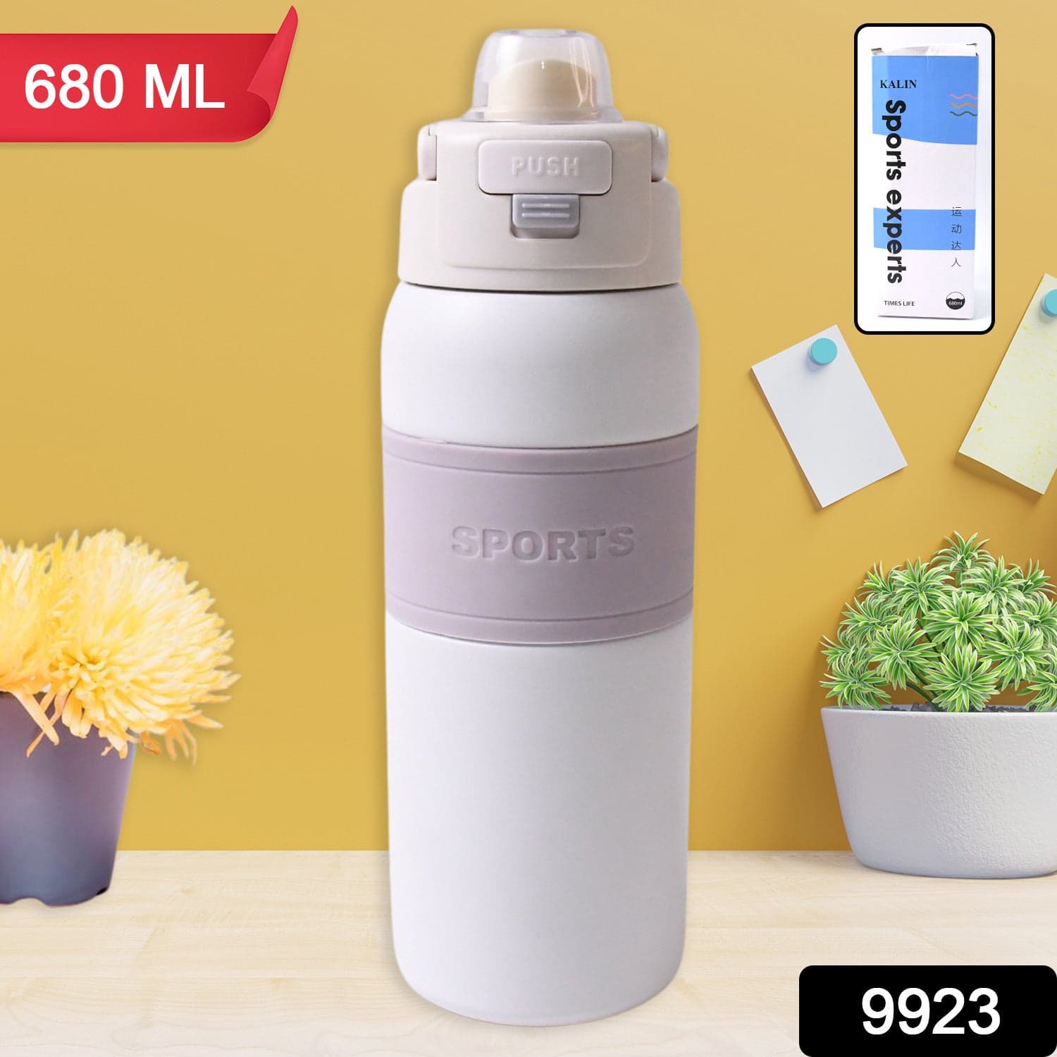 Stainless Steel Water Bottle (680ml Approx) thumbnail 2