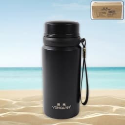 Stainless Steel Insulated Vacuum Bottle (600ml)