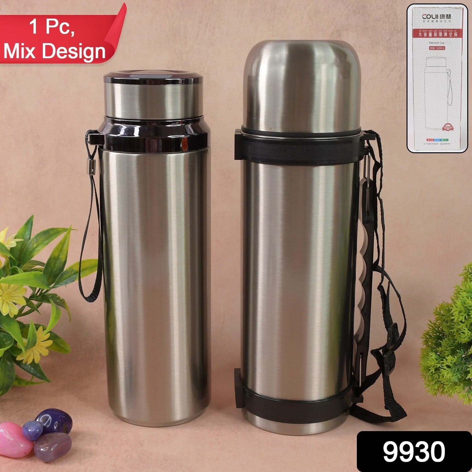 Stainless Steel Insulated Vacuum Bottle (1200ml Approx / Mix Color / 1 Pc) thumbnail 2