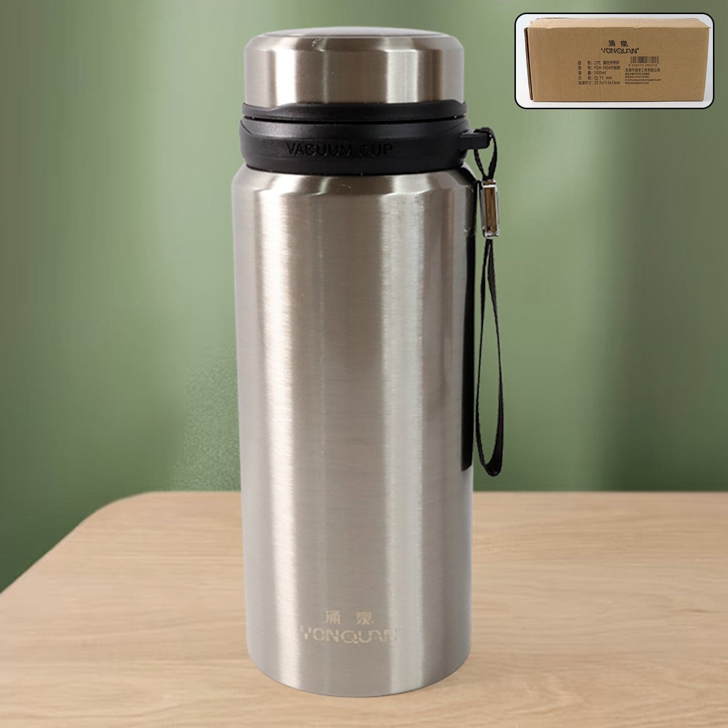 Stainless Steel insulated Vacuum Water Bottle (1000ml) thumbnail 1