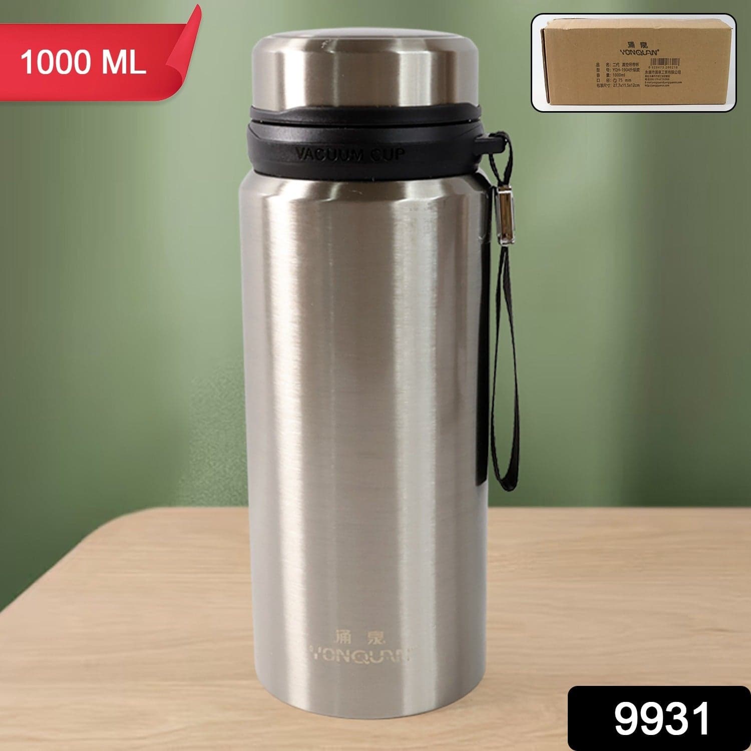 Stainless Steel insulated Vacuum Water Bottle (1000ml) thumbnail 2