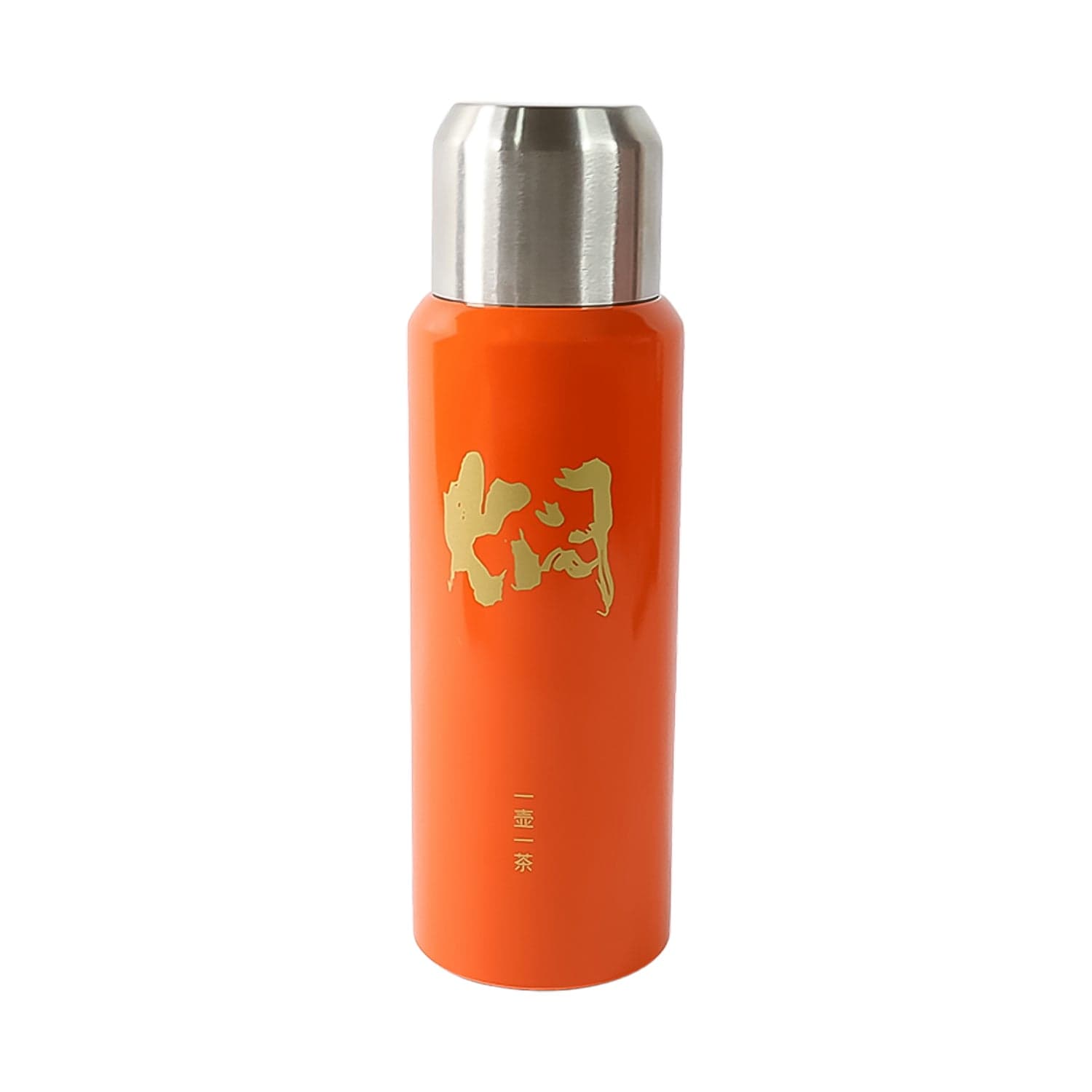Stainless Steel Insulated Vacuum Flask Bottle (600ml) Approx thumbnail 5