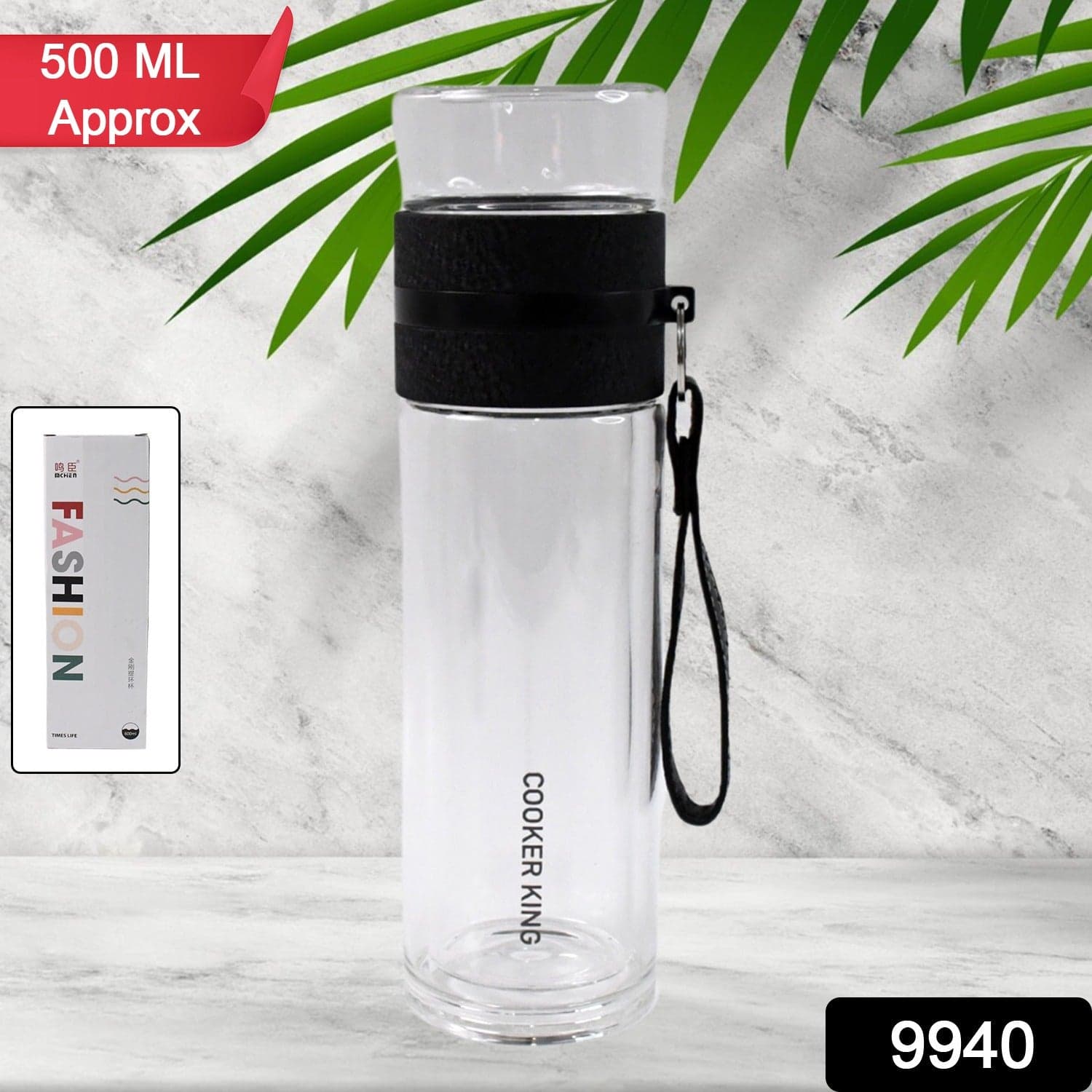 Outdoor Sport Glass Water Bottle With Steel Lid / 500 Ml Approx) thumbnail 2