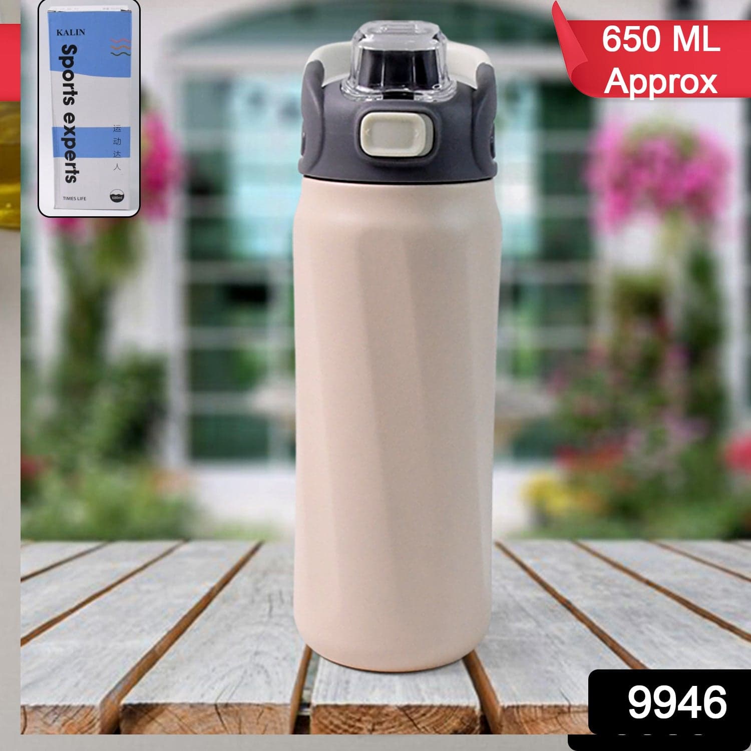Stainless Steel Insulated Vacuum Bottle (680ml Approx) thumbnail 2