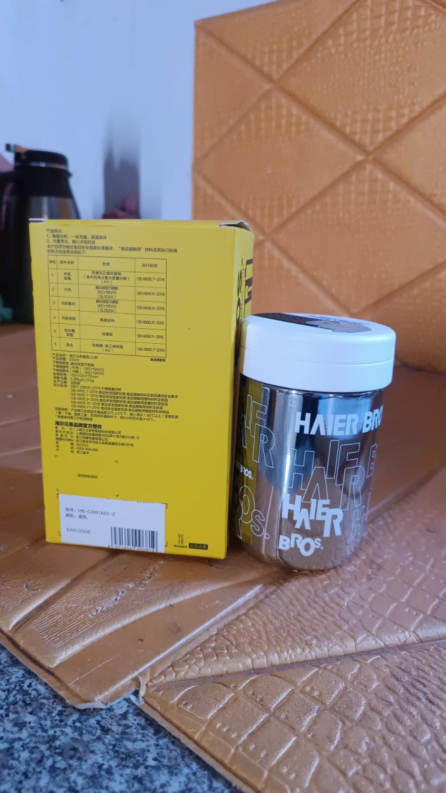 Stainless Steel Tumbler With Lid (350 Ml Approx) thumbnail 6