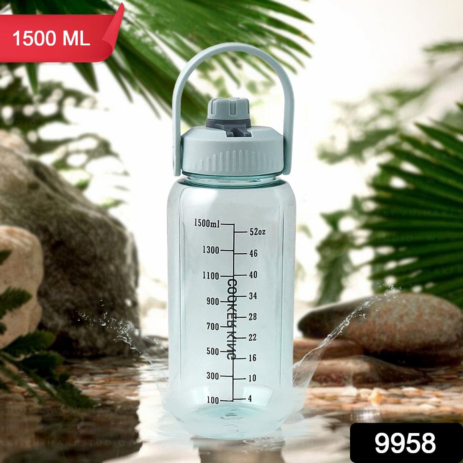 Plastic water bottle With Carry Handle (1 pc / 1500 ML) thumbnail 2