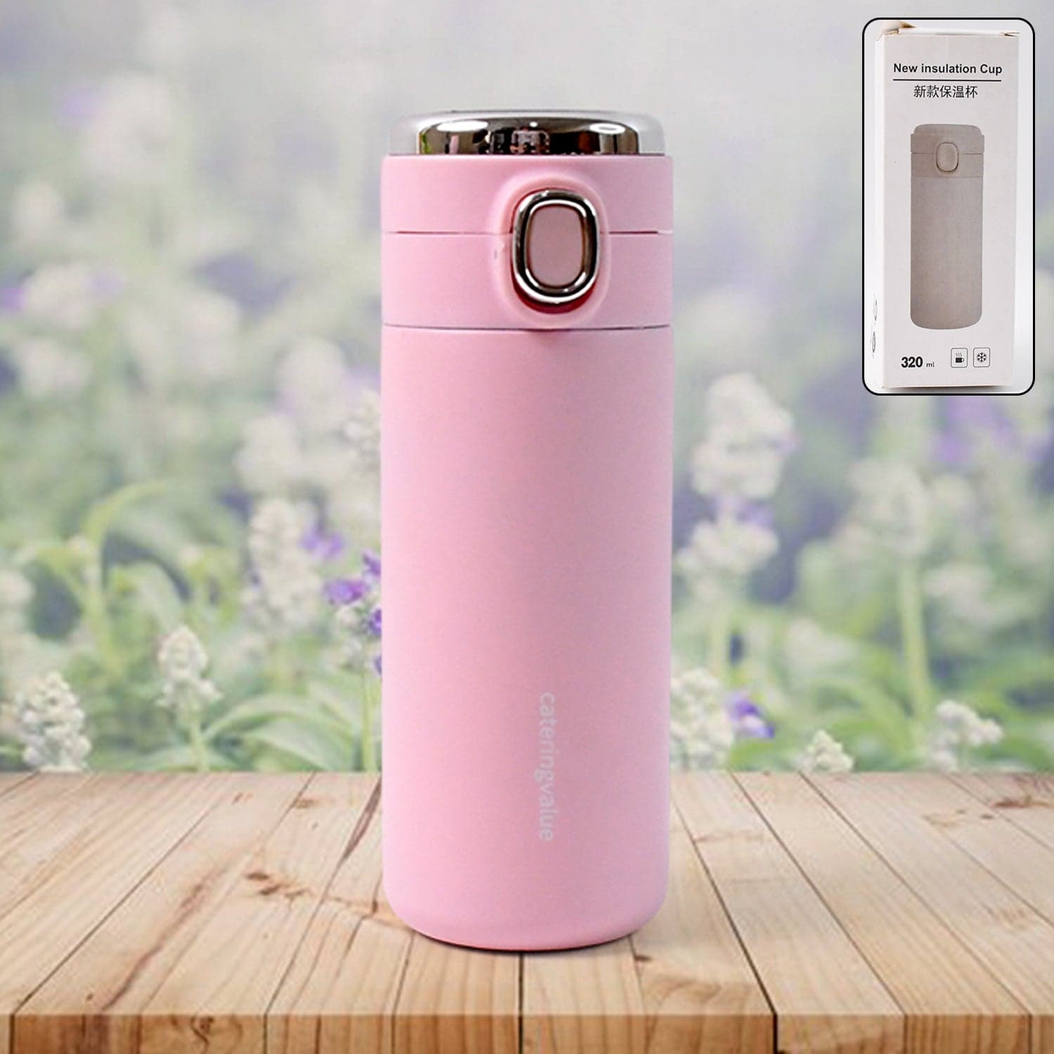 Stainless Steel Insulated Vacuum Bottle With Insulated Cap Lock (320ml Approx) thumbnail 1