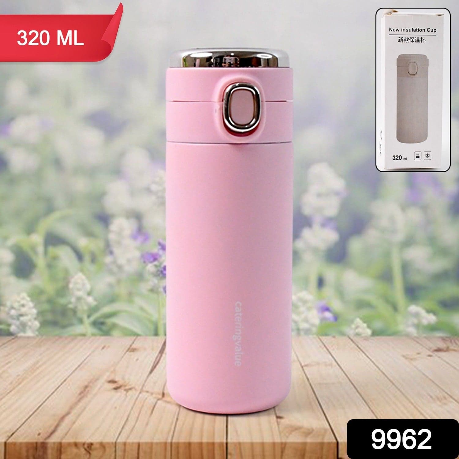 Stainless Steel Insulated Vacuum Bottle With Insulated Cap Lock (320ml Approx) thumbnail 2
