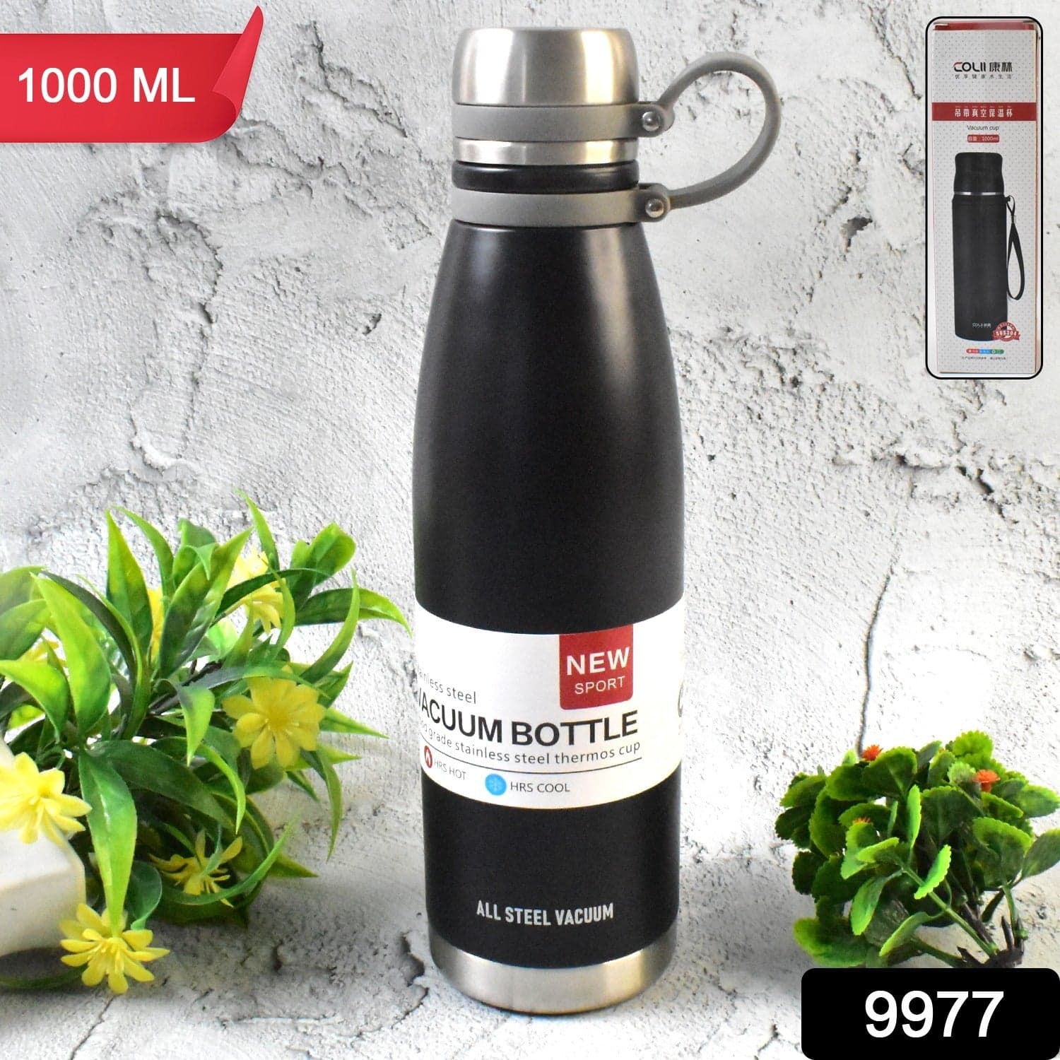 Stainless Steel Vaccum Insulation Water Bottle (1000ml Approx / Mix Design) thumbnail 2