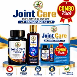 Joint Care Capsule and Oil Combo Pack with 60 Capsules and 100 ml Oil