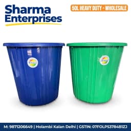 Green 10 L Heavy-Duty Plastic Open-Top Waste Bin with Ribbed Tapered Body