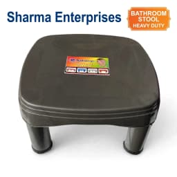 Dark Brown Heavy-Duty Plastic Bathroom Stool with Rounded Square Seat