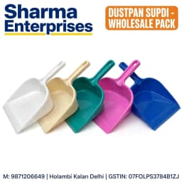 Medium Plastic Handheld Dustpan with Wide Scoop and Hanging Hole
