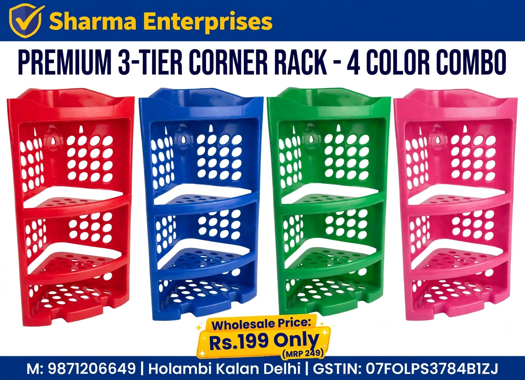 Moulded Plastic 4-Tier Corner Bathroom Storage Organizer Shelf thumbnail 3