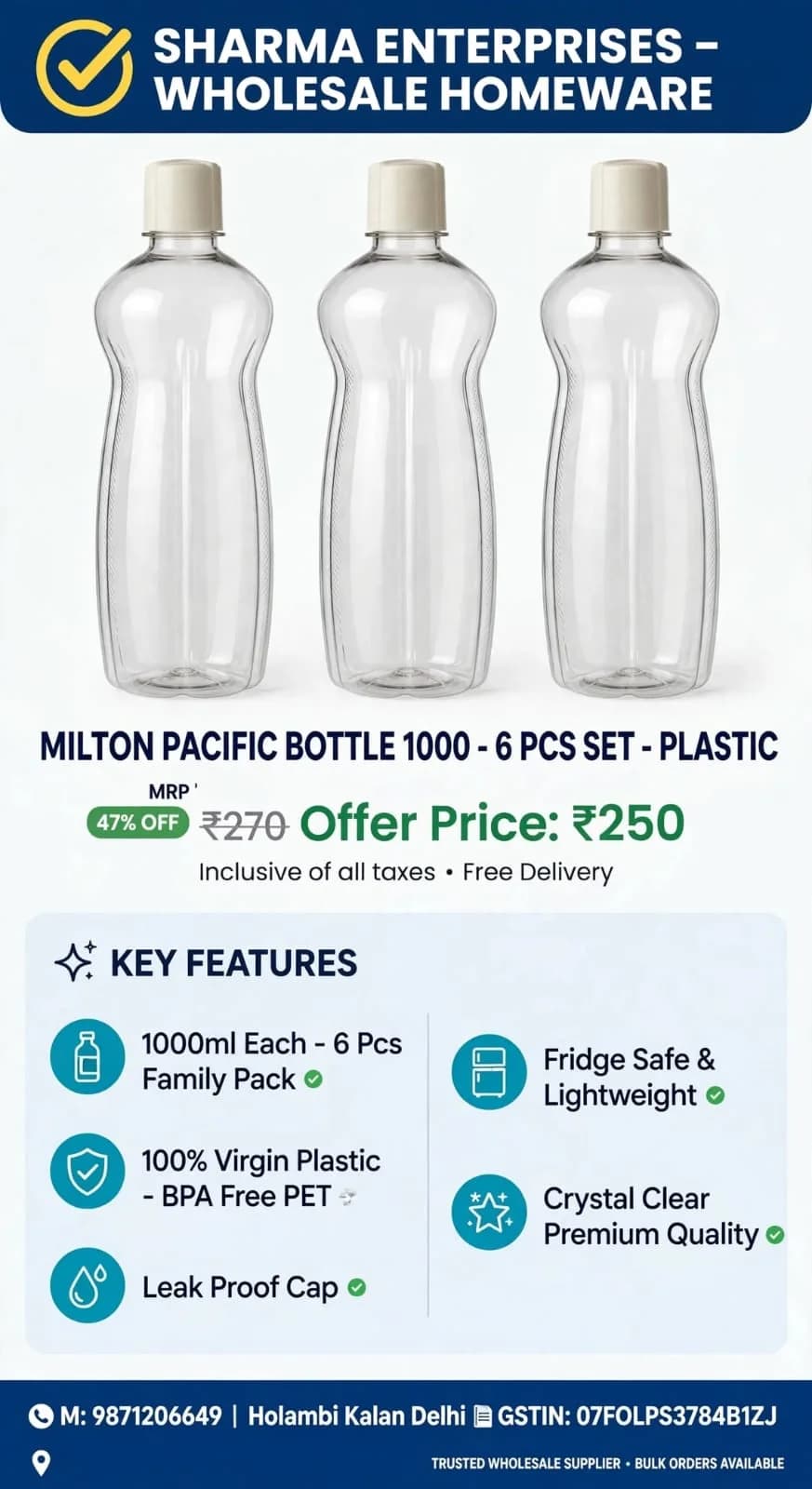 Transparent Curved Plastic Water Bottle with Cream Screw Cap, 1 L thumbnail 2